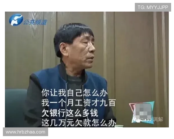 四千万投入打水漂奥彭达成败笔